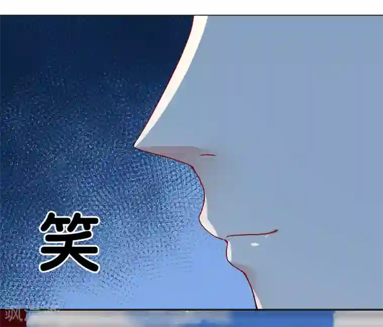 星际帝国第一宠婚第6话 有人要害他？