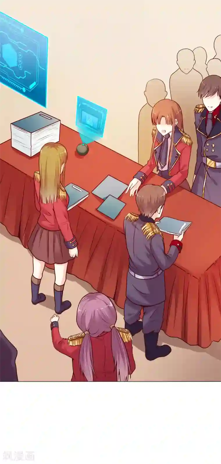 星际帝国第一宠婚第6话 有人要害他？