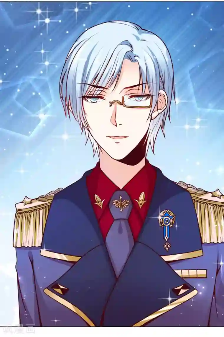 星际帝国第一宠婚第8话 糟糕！体检危机