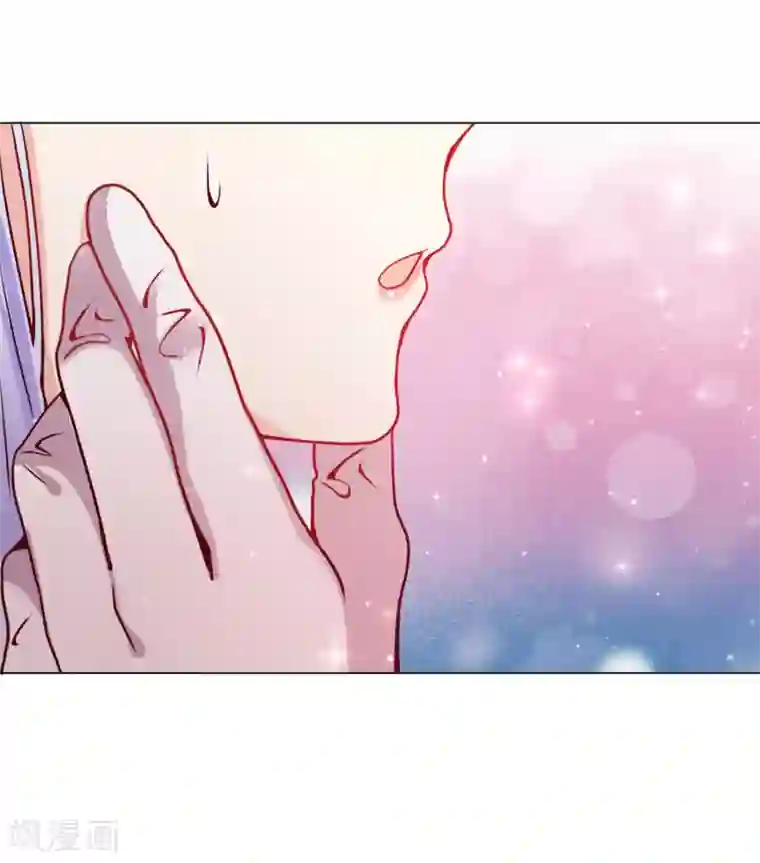 星际帝国第一宠婚第9话 他怎么知道我的体质！