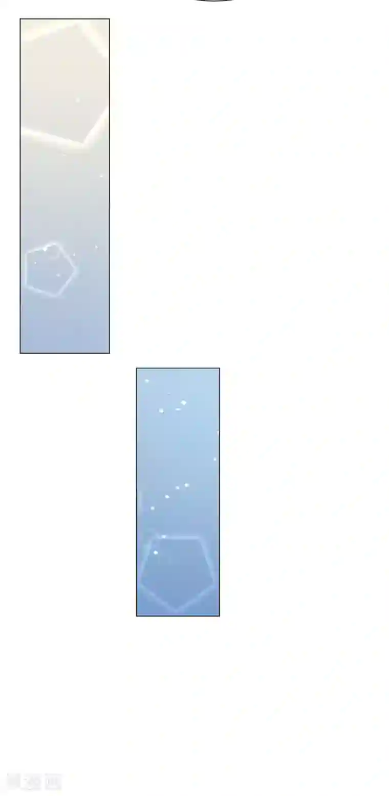 星际帝国第一宠婚第9话 他怎么知道我的体质！