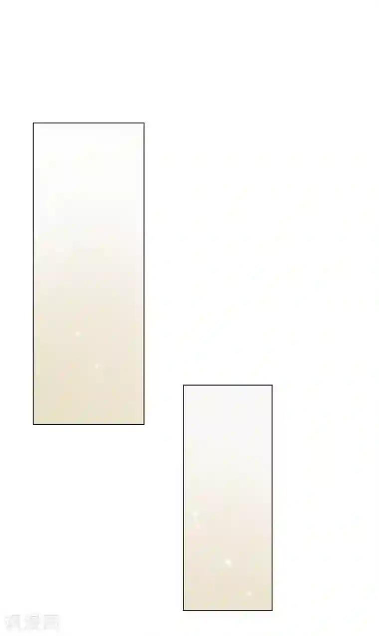 星际帝国第一宠婚第11话 做我的解药吧！