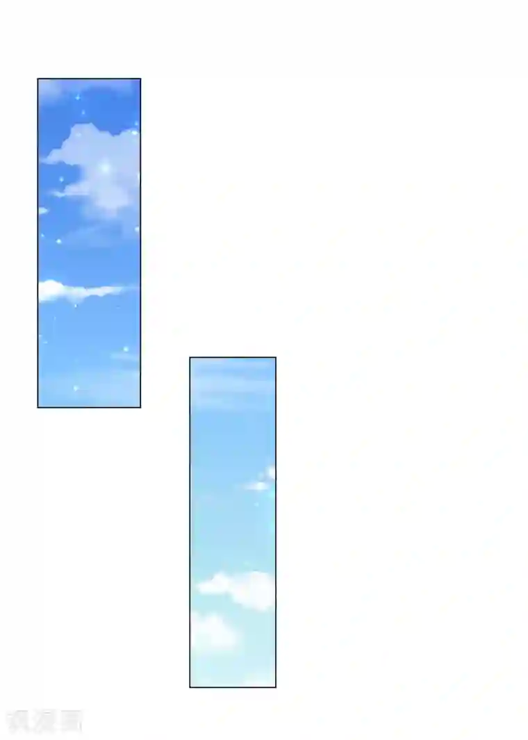 星际帝国第一宠婚第11话 做我的解药吧！