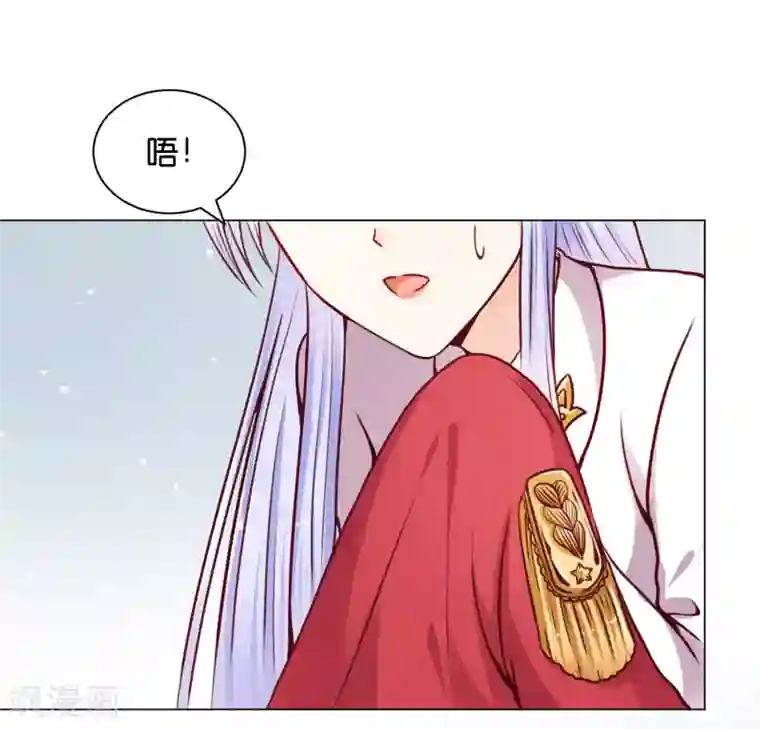 星际帝国第一宠婚第13话 他什么都行！