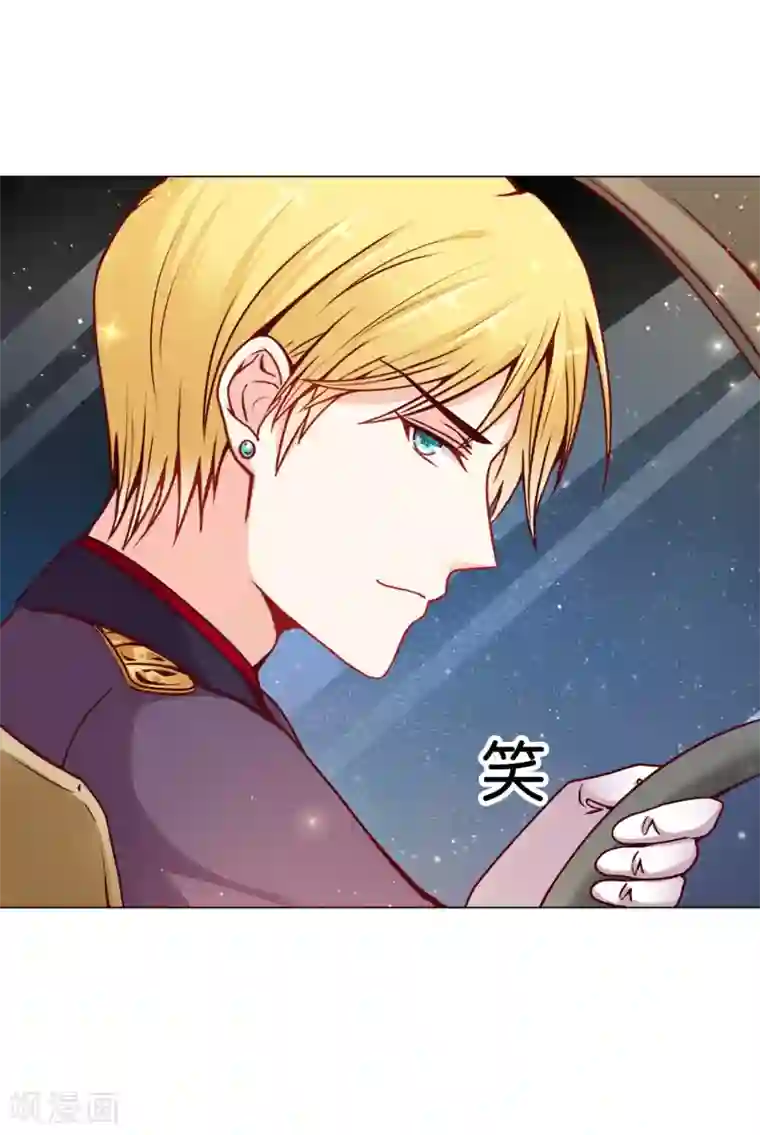 星际帝国第一宠婚第14话 原来他也有男友力爆棚的一面