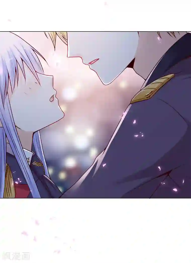 星际帝国第一宠婚第15话 来自少将的奖励