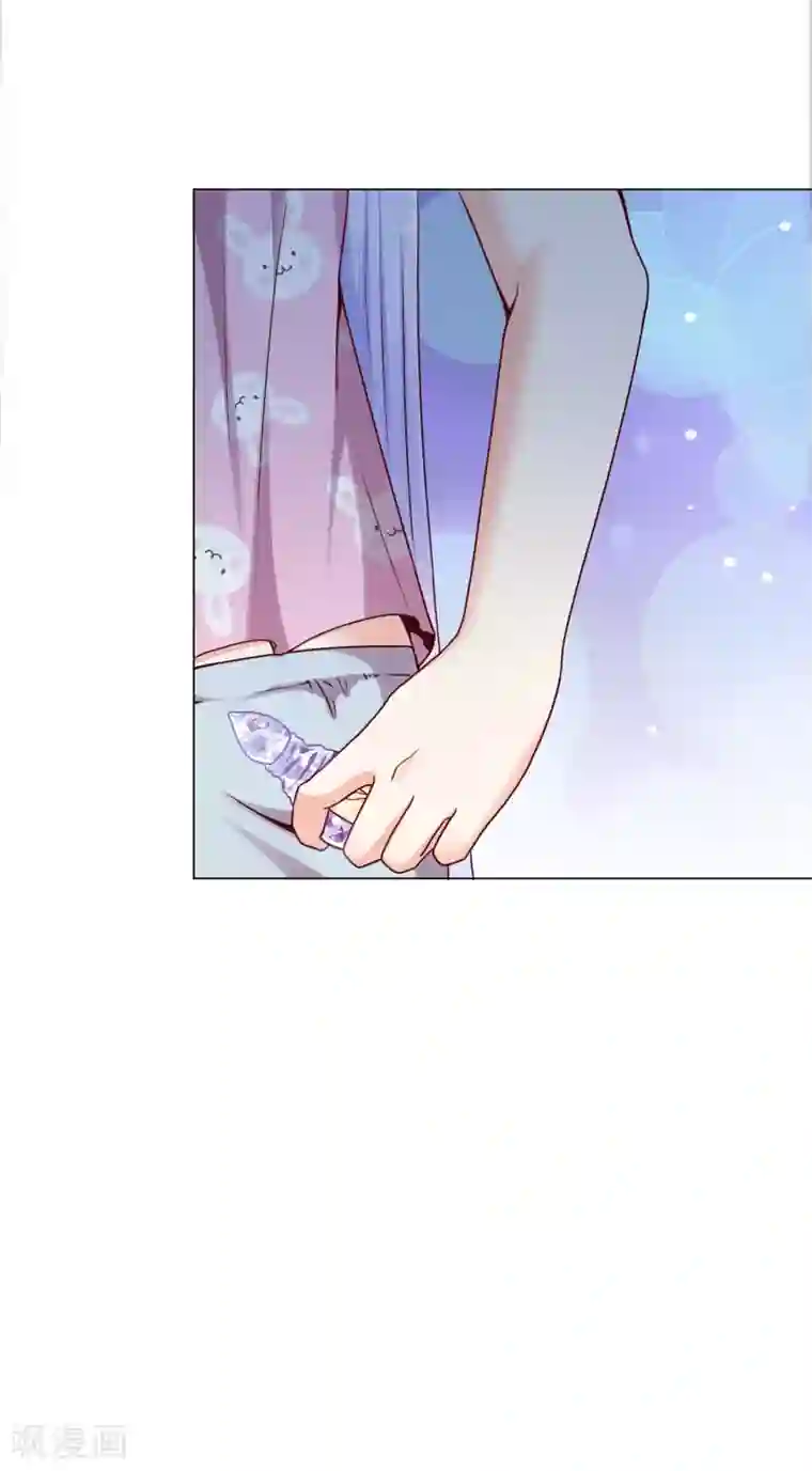 星际帝国第一宠婚第15话 来自少将的奖励