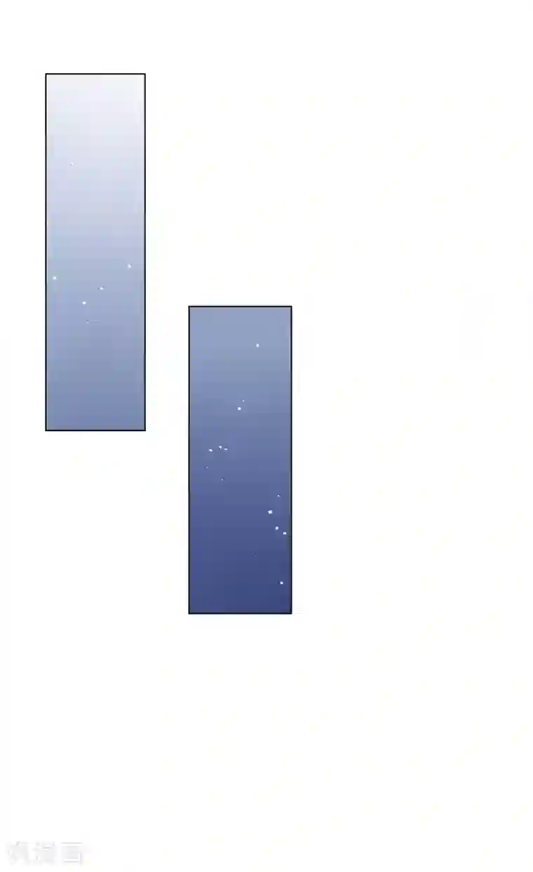 星际帝国第一宠婚第15话 来自少将的奖励