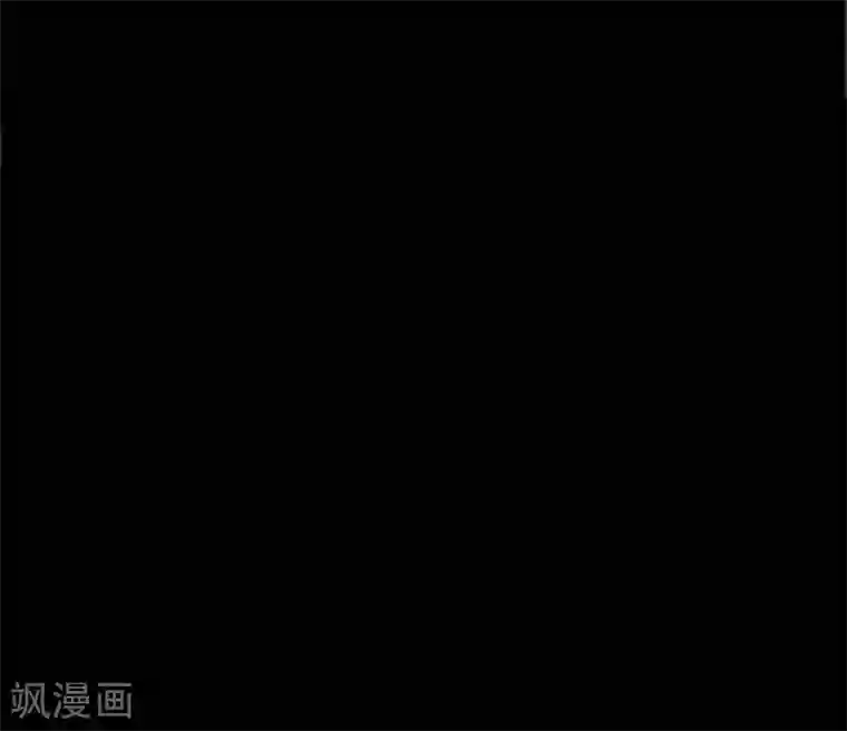 星际帝国第一宠婚第15话 来自少将的奖励