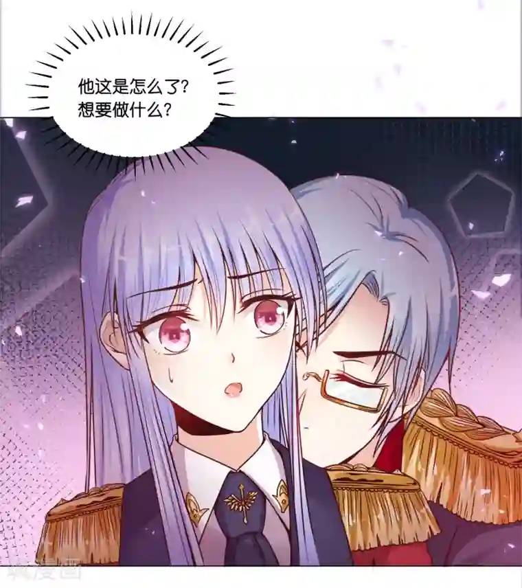 天使と恶魔の榨精6集全第16话 为啥都抢着标记我？