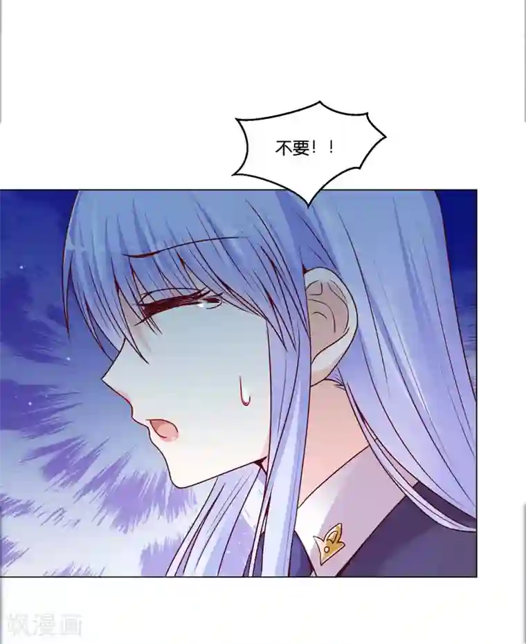 天使と恶魔の榨精6集全第16话 为啥都抢着标记我？