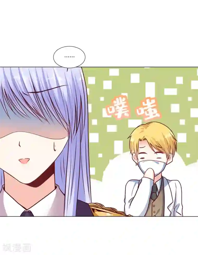 星际帝国第一宠婚第18话 奥利给的终极奥义