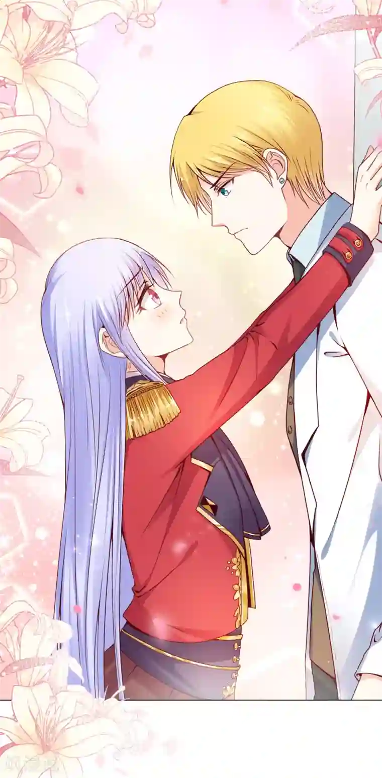 星际帝国第一宠婚第20话 我要反标记你！