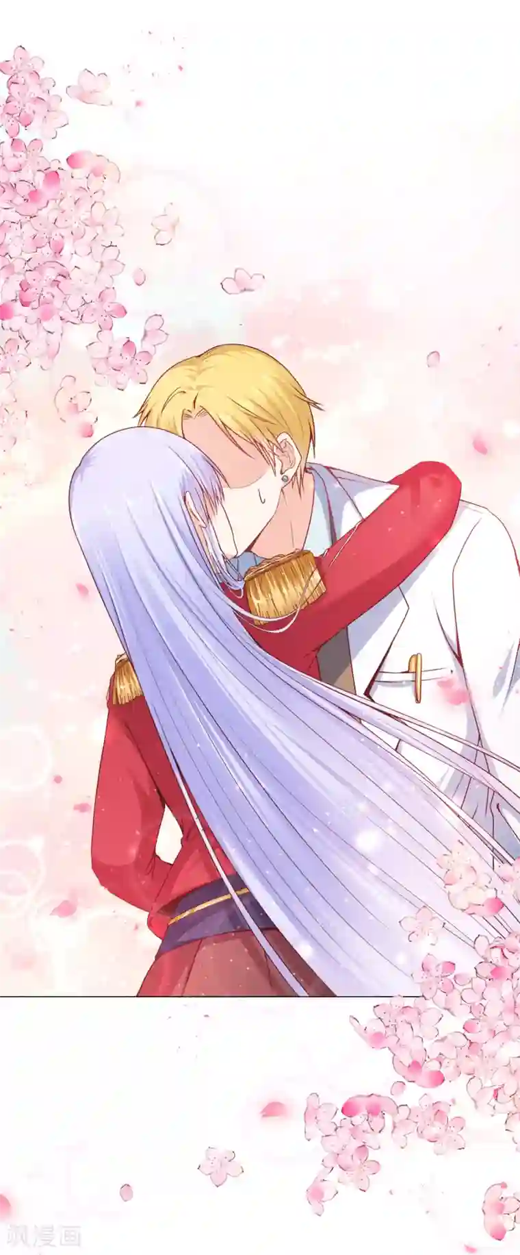 星际帝国第一宠婚第20话 我要反标记你！