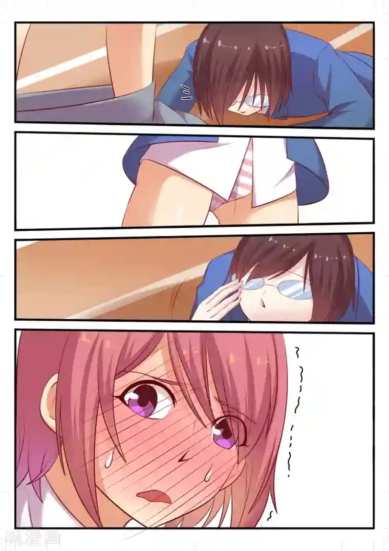 超科学大脑研究部第2话 被取缔的危机