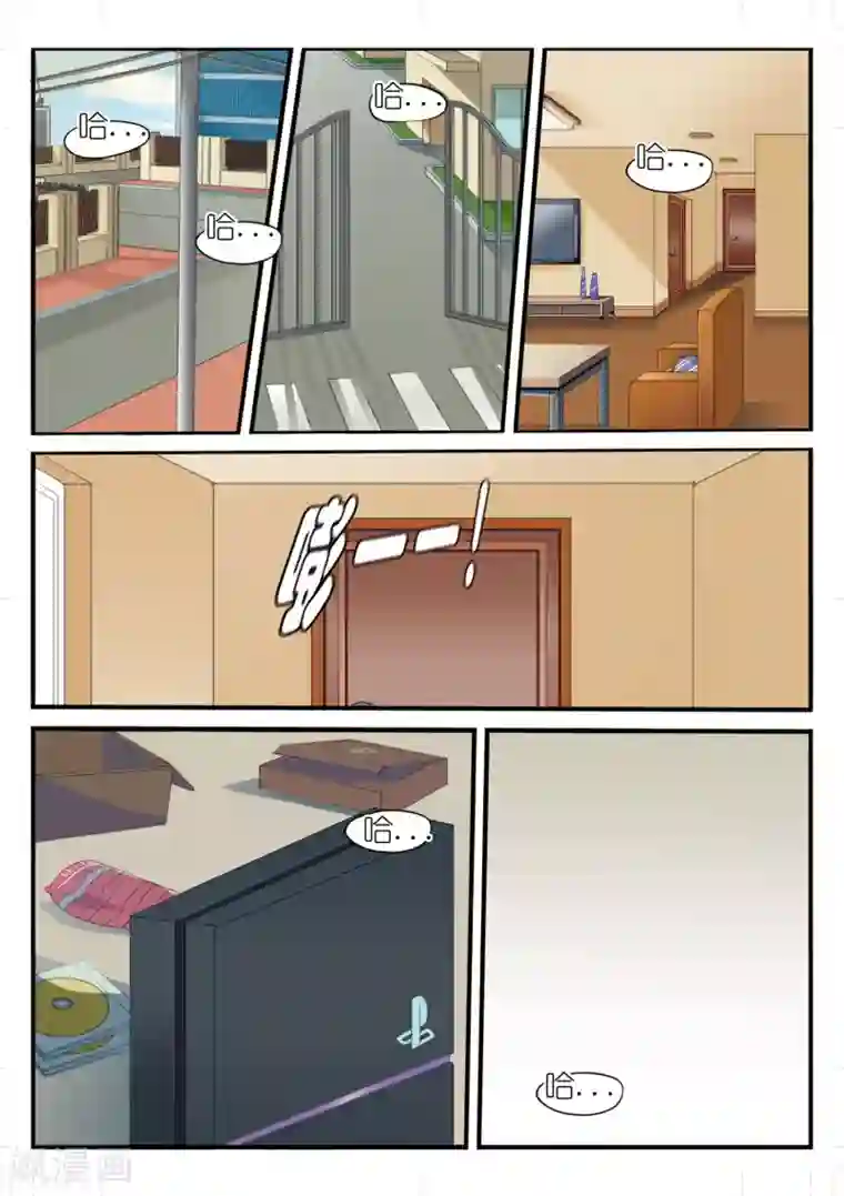 超科学大脑研究部第2话 被取缔的危机