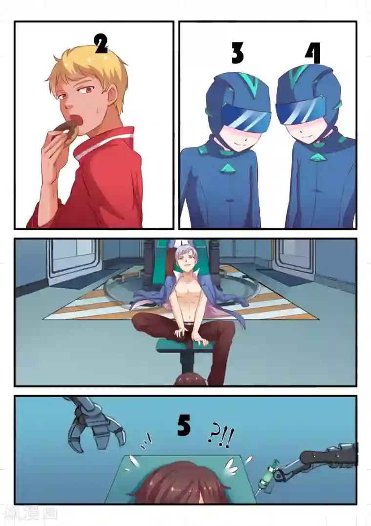 超科学大脑研究部第2话 被取缔的危机