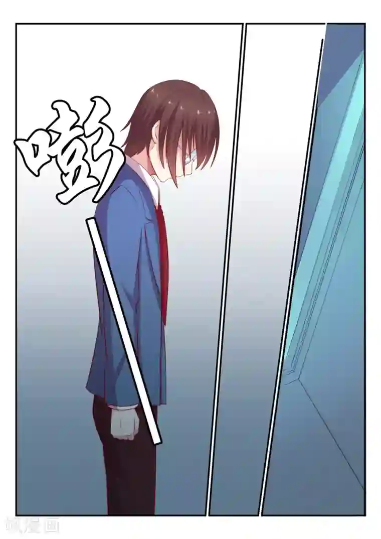 超科学大脑研究部第3话 欢迎会