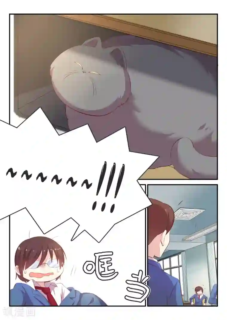 超科学大脑研究部第8话 检查