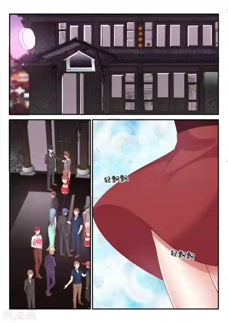 超科学大脑研究部第19话 ALL