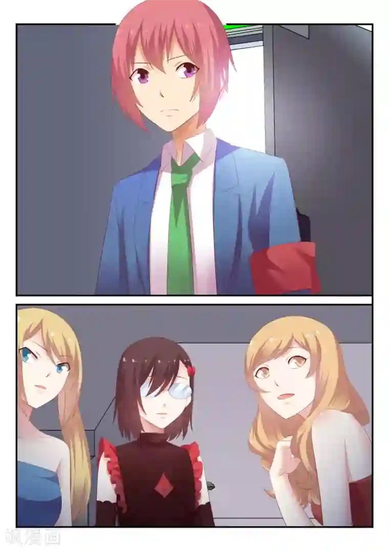 超科学大脑研究部第24话 反击开始