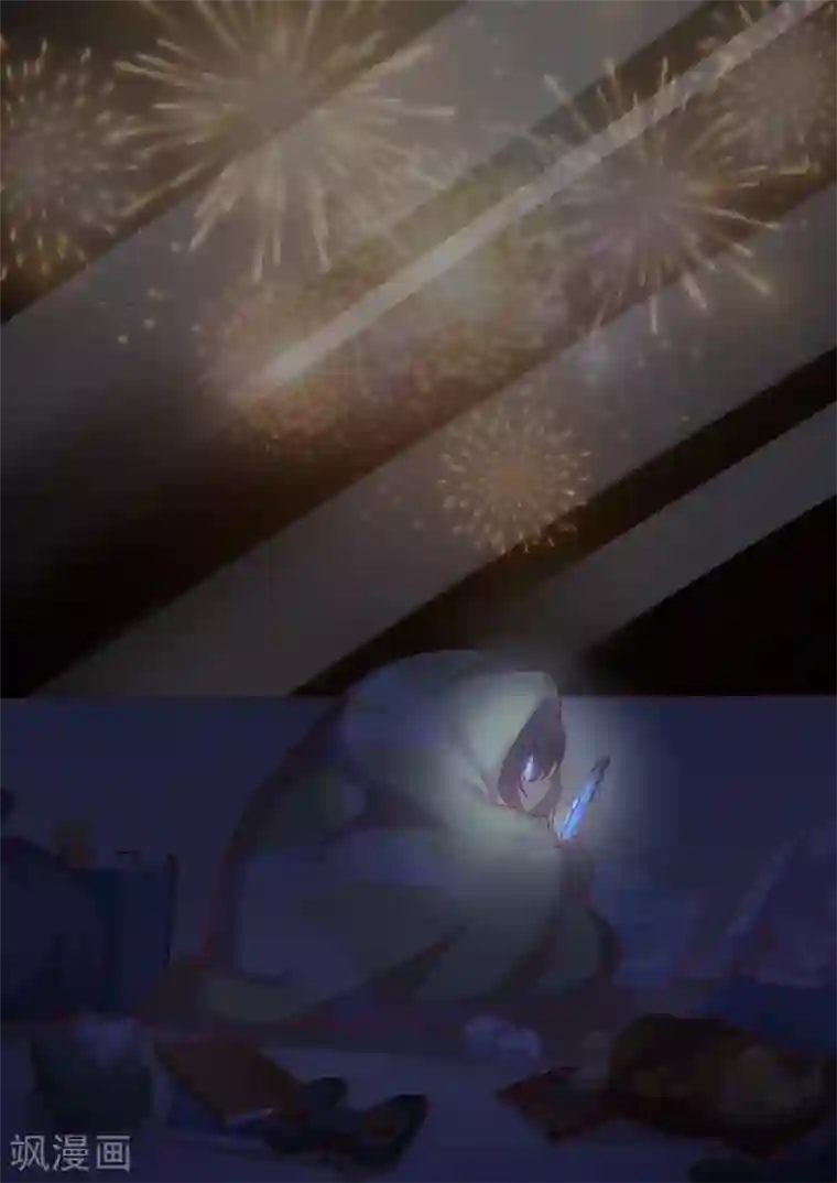 超科学大脑研究部第27话 2018春节特别篇