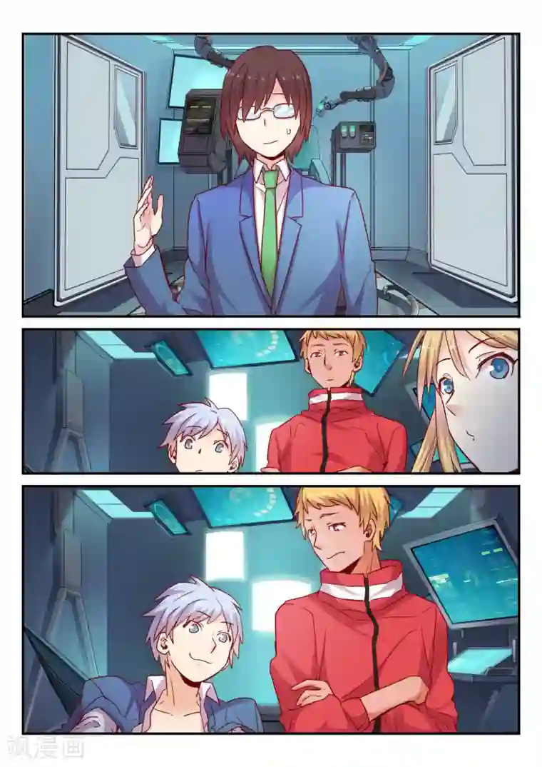 超科学大脑研究部第30话 校园PK赛1