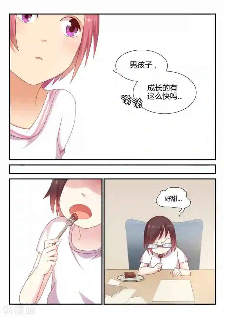 超科学大脑研究部第37话 比赛开始2