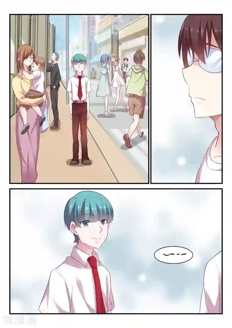 超科学大脑研究部第42话 调查2