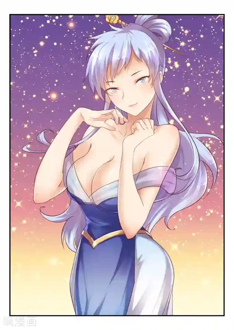 尴尬的勃起第47话 中秋特别篇