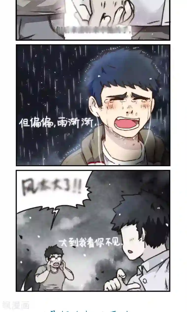 十岁RELOAD预告