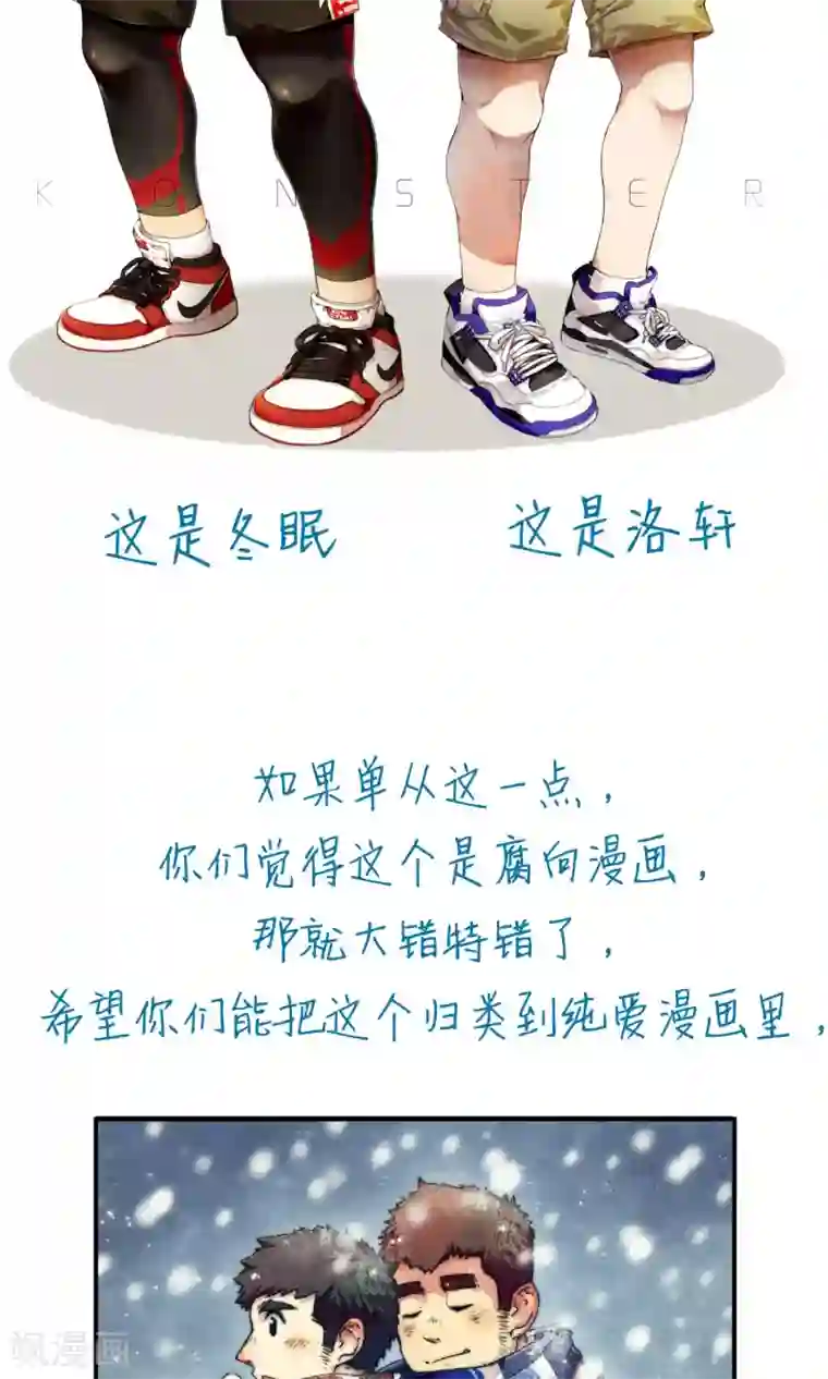十岁RELOAD预告