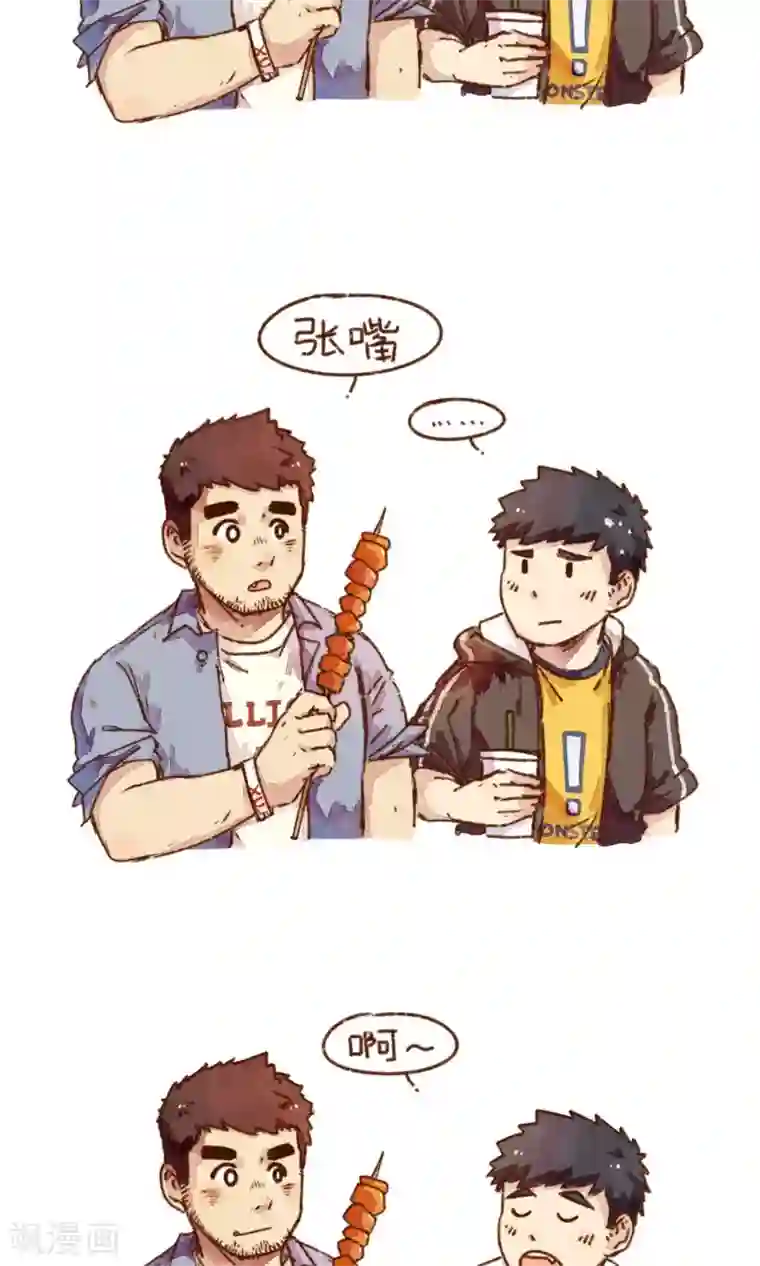 十岁RELOAD第1话 yummy!