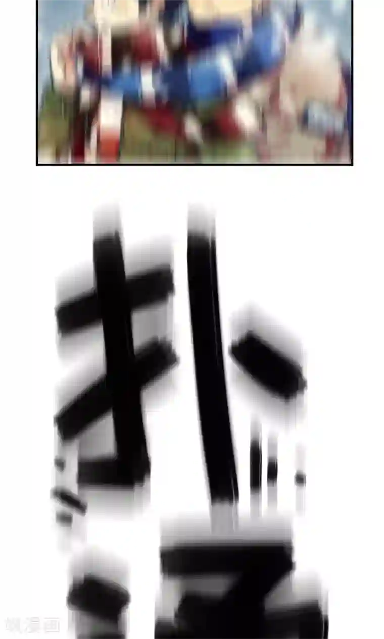 十岁RELOAD第3话 扑通！