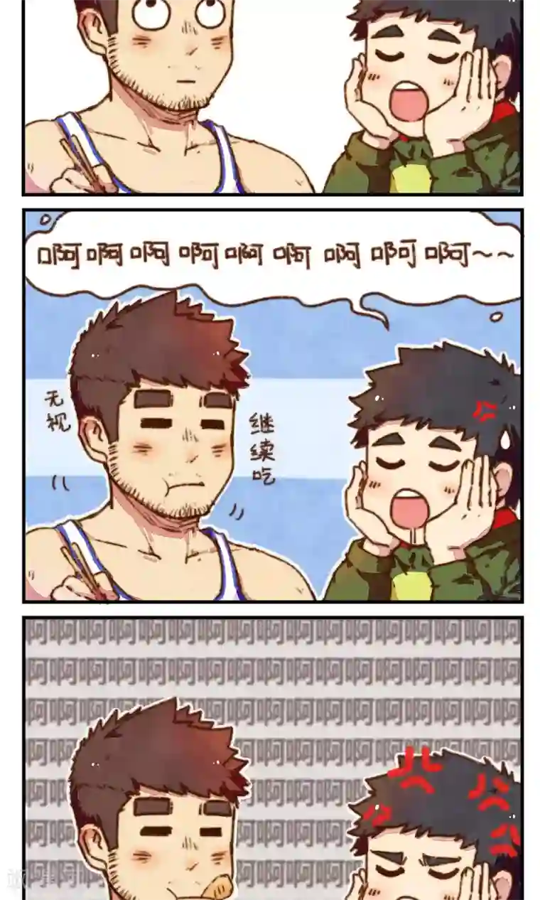 十岁RELOAD第6话 你睡着的时候我会照顾你