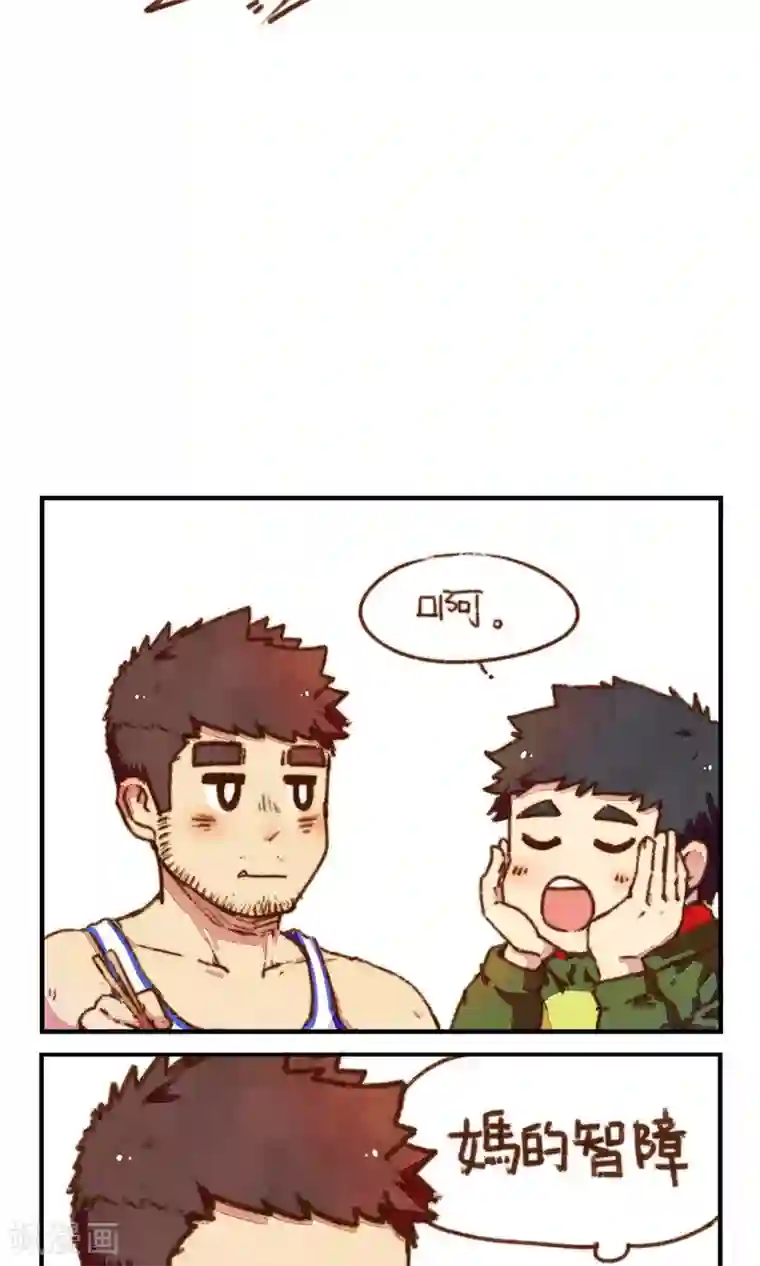 十岁RELOAD第6话 你睡着的时候我会照顾你