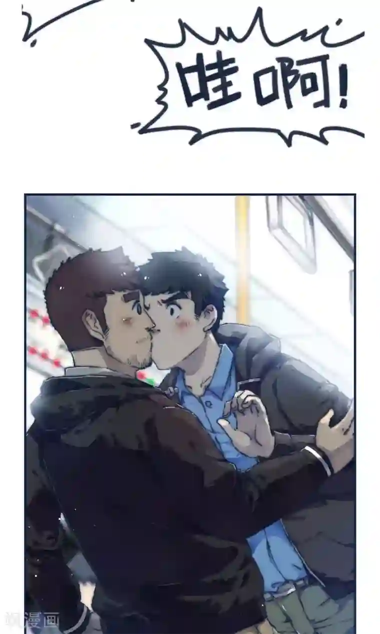 十岁RELOAD第9话 我的名字叫洛轩