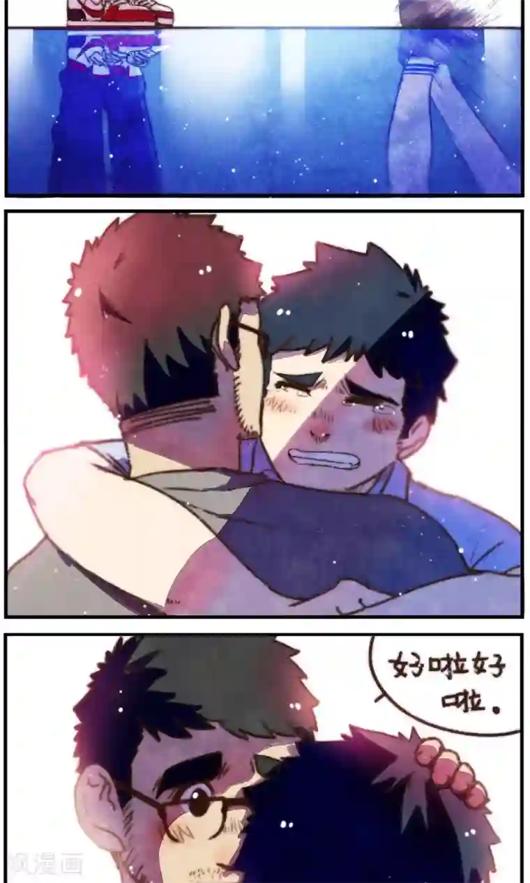 十岁RELOAD第14话 刮风这天