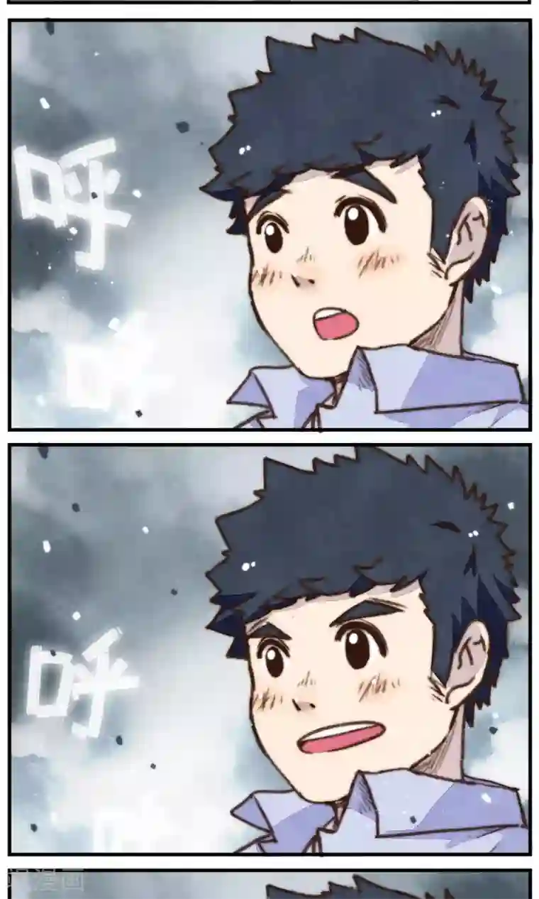 十岁RELOAD第14话 刮风这天