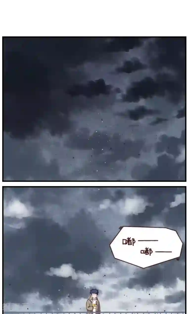 十岁RELOAD第17话 晴天