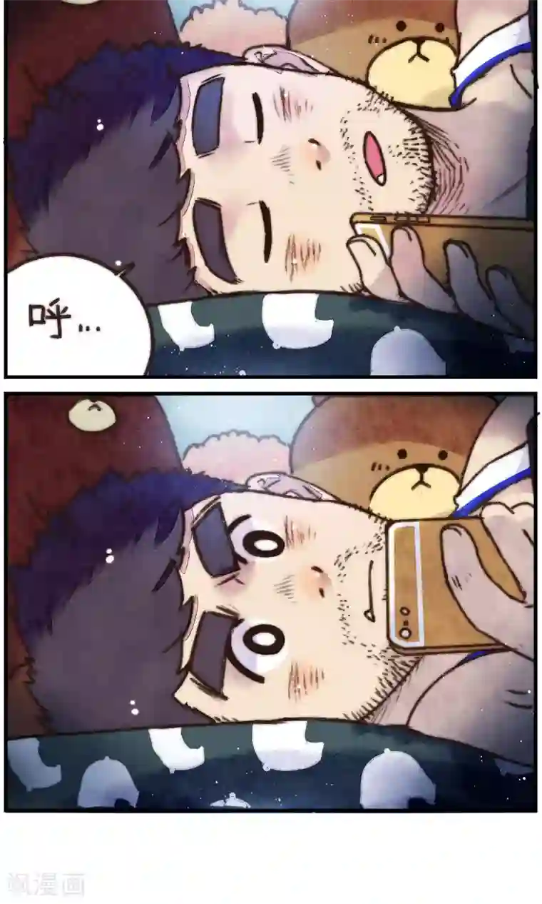 十岁RELOAD第21话 我看到了你