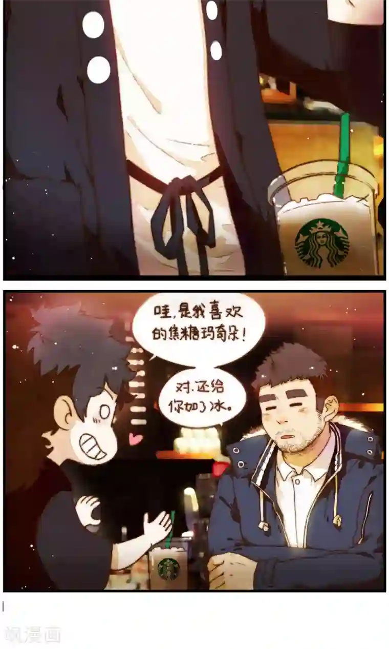 十岁RELOAD第22话 家庭的期许