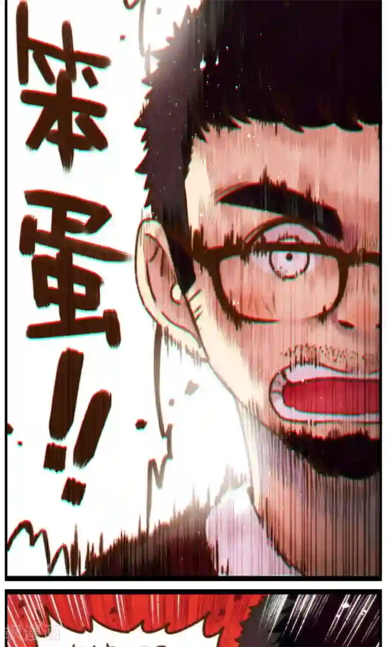 十岁RELOAD第28话 我想掰弯一个直男