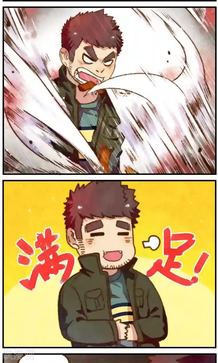 十岁RELOAD第29话 吃烤肉