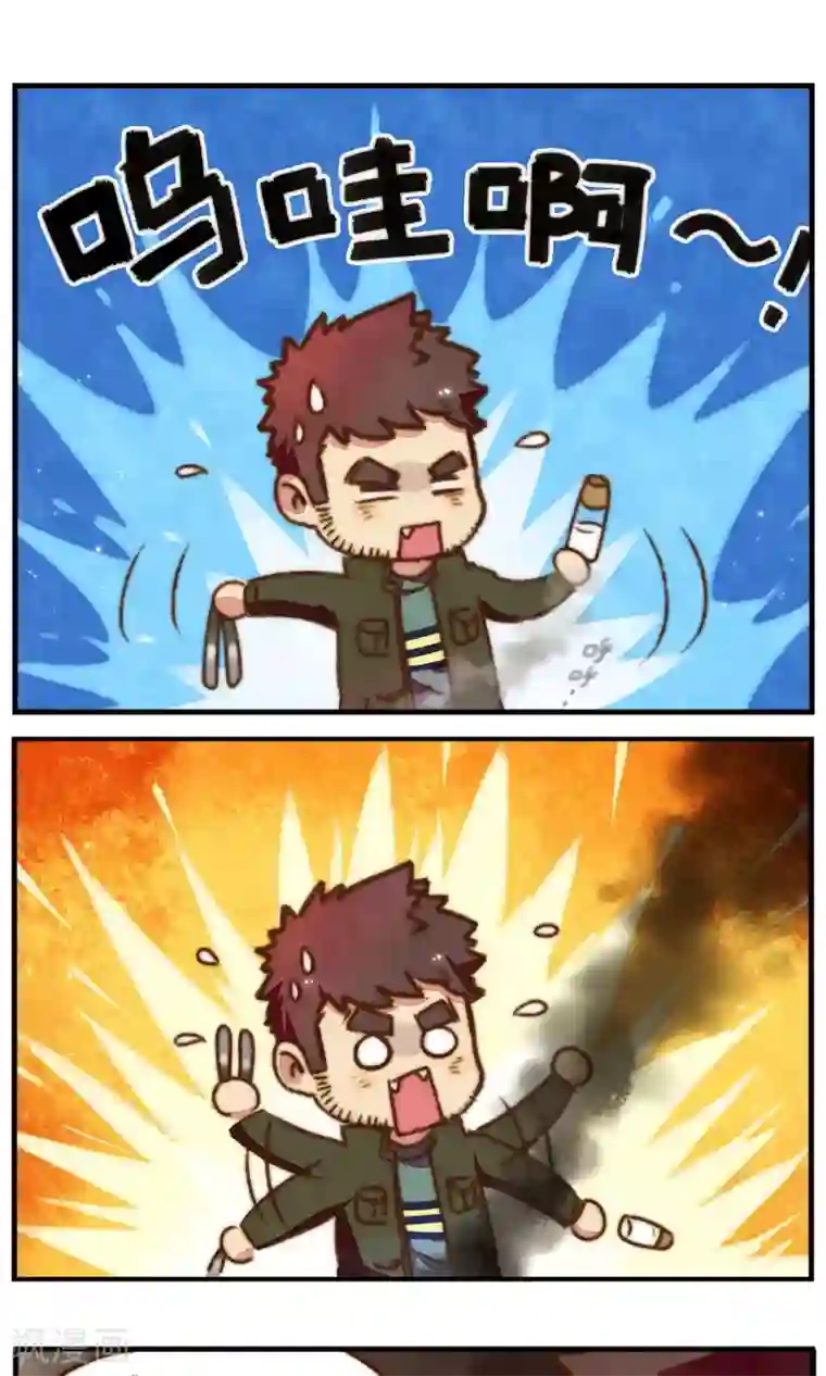 十岁RELOAD第29话 吃烤肉