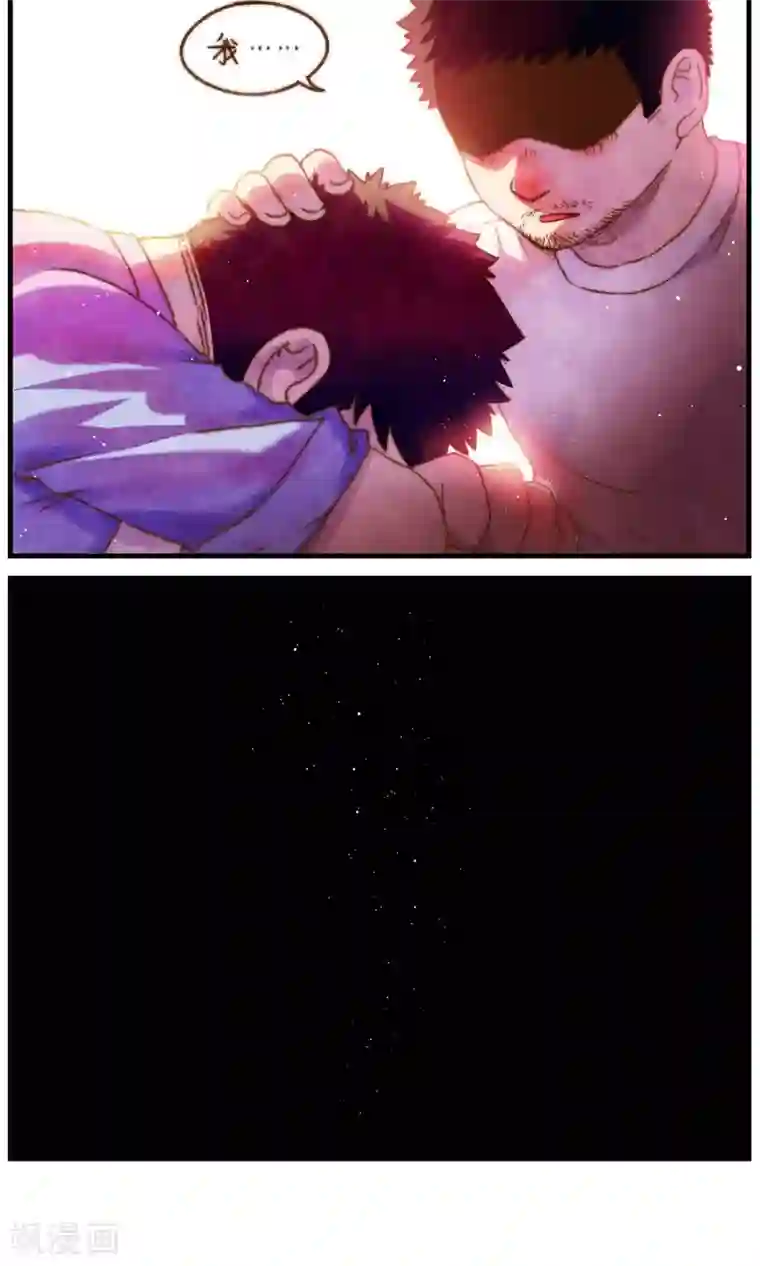 十岁RELOAD第30话 不管你有多爱他