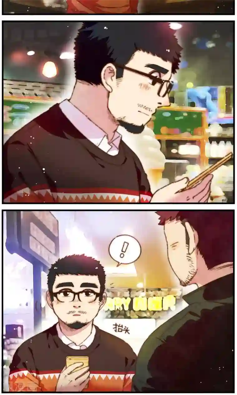 十岁RELOAD第31话 不期而遇