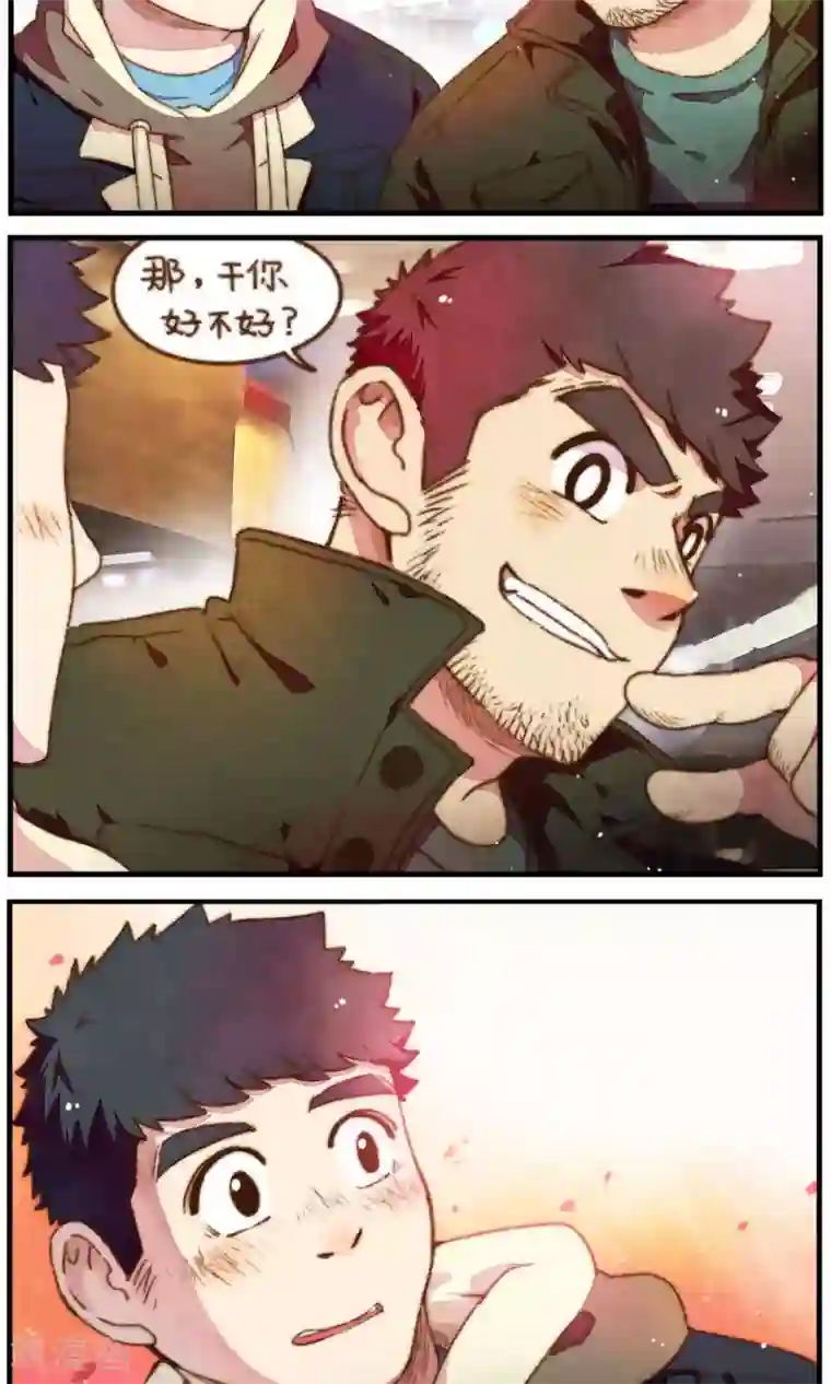 十岁RELOAD第31话 不期而遇