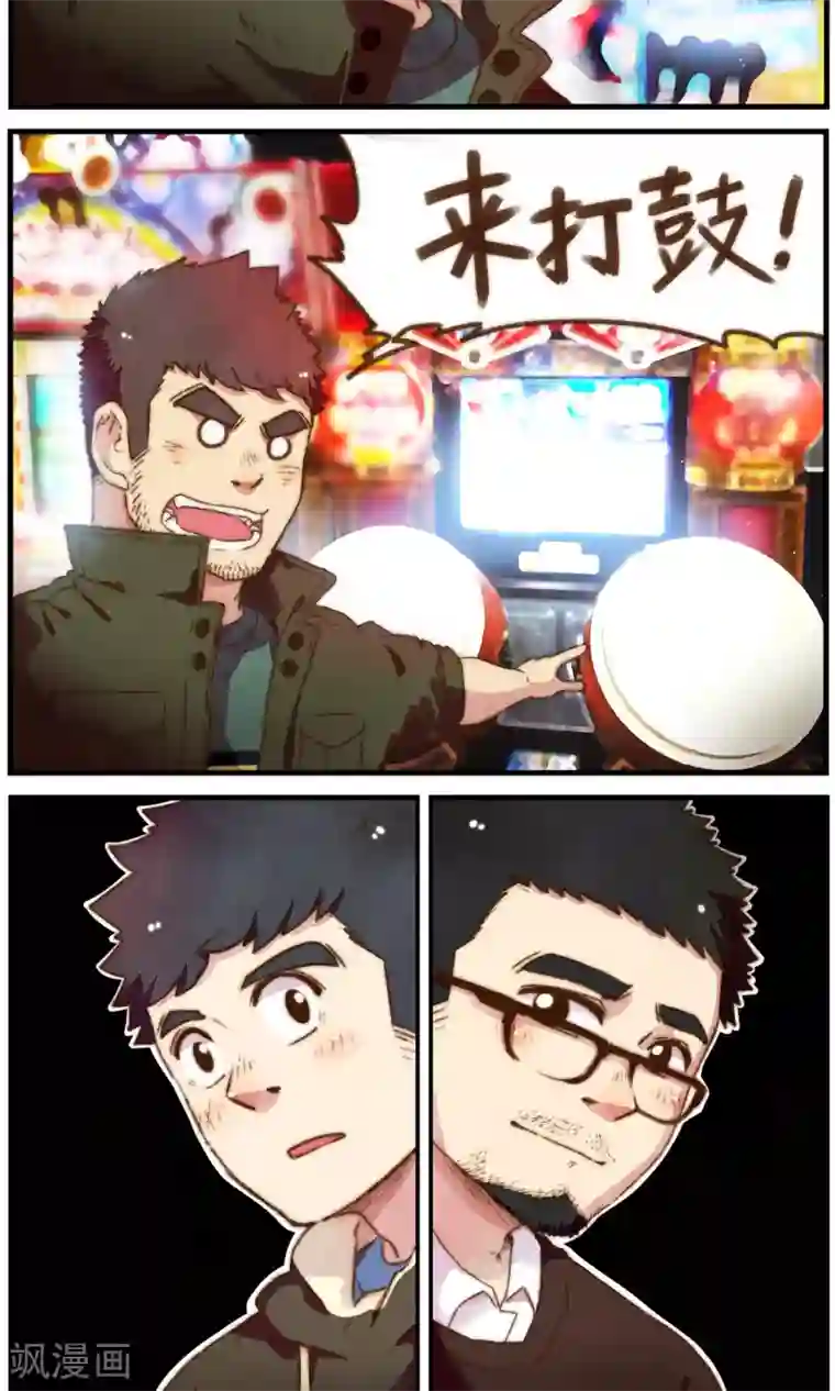 十岁RELOAD第32话 王者洛轩