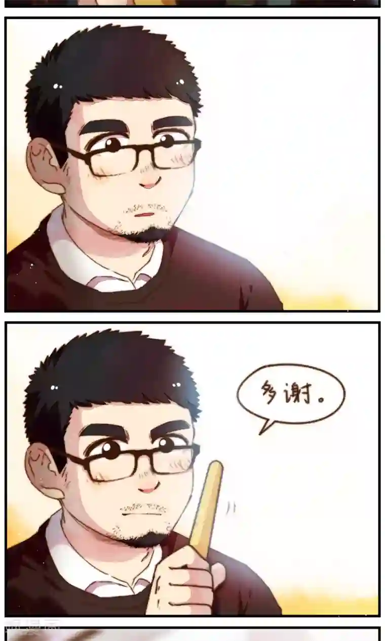 十岁RELOAD第32话 王者洛轩